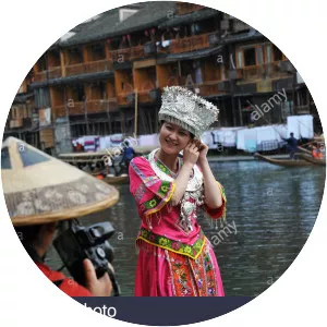 Xiangxi Tujia and Miao Autonomous Prefecture