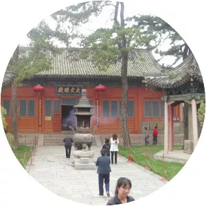 Xiantong Temple