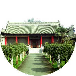 Xianyang