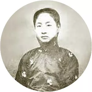 Xiao Fengxian