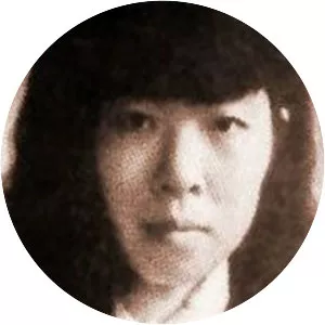 Xiao Hong