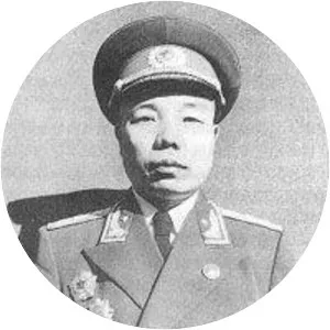 Xiao Hua