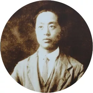 Xiao San