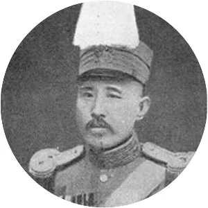 Xiao Yaonan