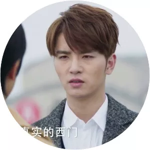 Xiao You - Fictional character