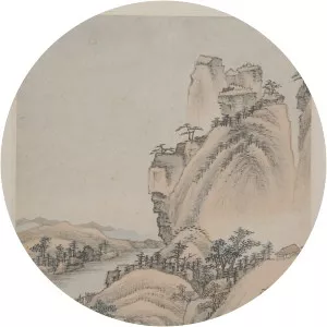 Xiao Yuncong