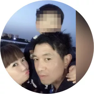 Xiaojun Chen - Mathematician