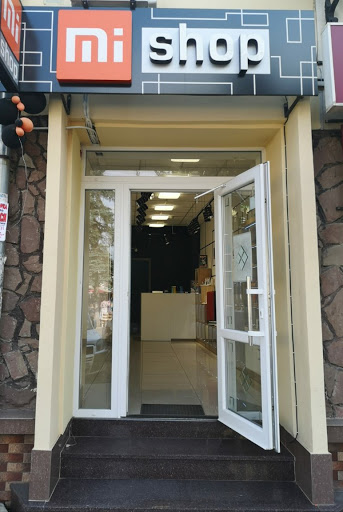 Xiaomi Mi Shop - Electronics store in Kolomyia, Ukraine