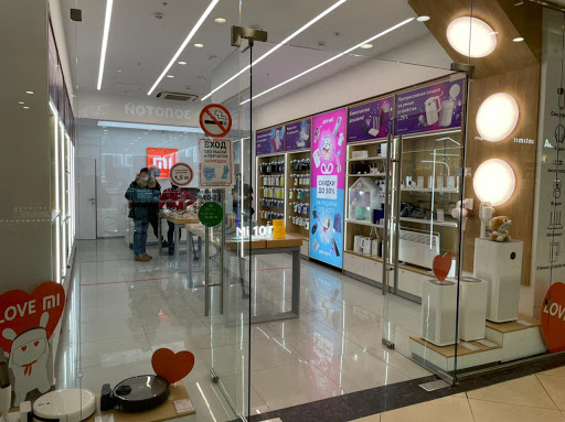 Xiaomi Official Store - Electronics hire shop in Moscow, Russia