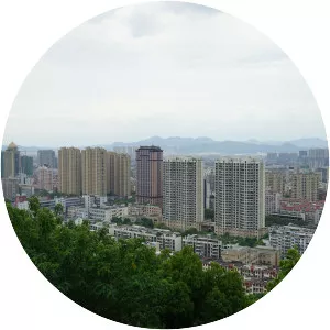 Xiaoshan District