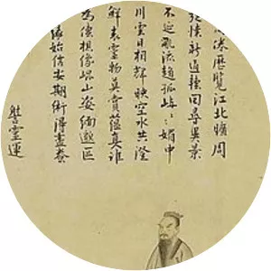 Xie Lingyun