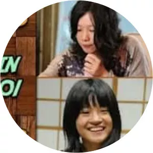 Xie Yimin - Taiwanese go professional