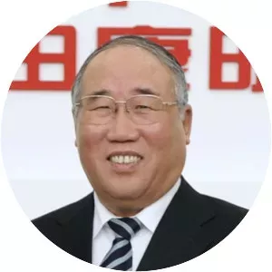 Xie Zhenhua