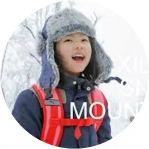 Xiling Snow Mountain Ski Resort Parking Lot