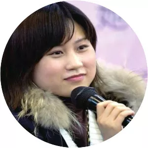 Xin Yi Wu (Tân Di Ổ)