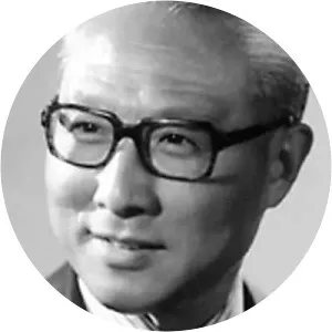 Xinghuo Zhong
