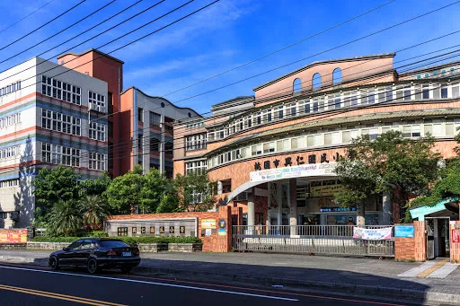 Xingren Elementary School, Zhongli District, Taoyuan City