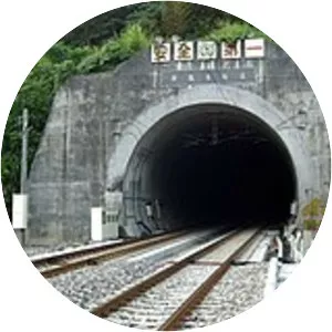 Xinguanyin Tunnel - 