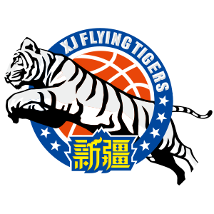 Xinjiang Flying Tigers