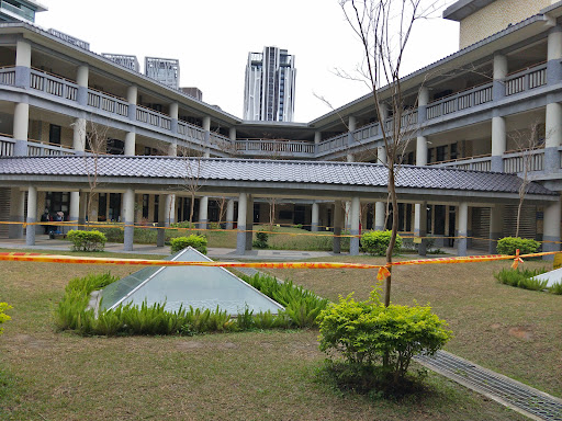 Xinlin Elementary School