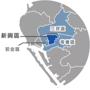 Xinxing District - 