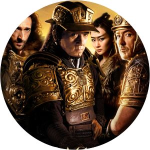 Xiong Shi photograph