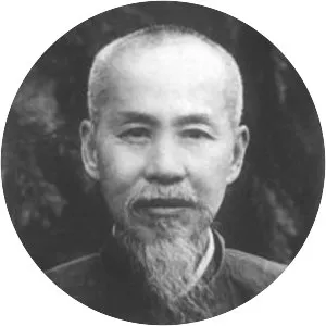 Xiong Shili