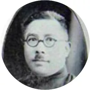 Xiuzan Dai