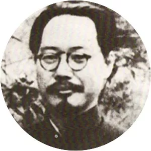 Xu Dishan