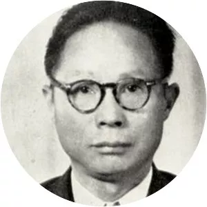 Xu Fuguan