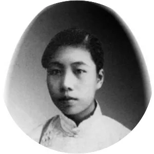 Xu Guangping