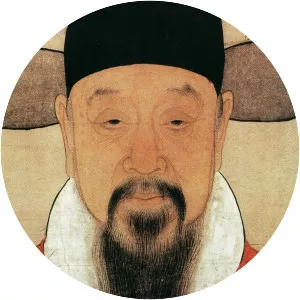 Xu Guangqi