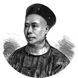 Xu Jingcheng