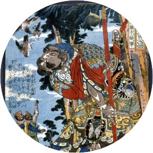 Xu Ning - Fictional character