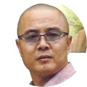 Xu Shaohua