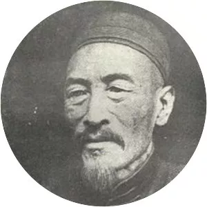 Xu Shou