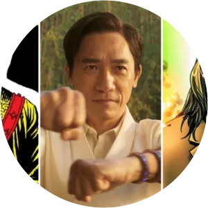 Xu Wenwu - Fictional character