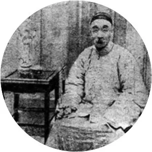 Xu Xiaoxiang