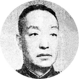 Xu Yongchang