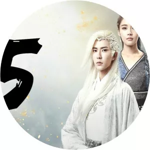 Xuan-Yuan Sword: Han Cloud