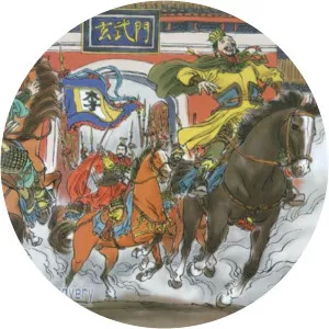 Xuanwu Gate Incident - July 2, 626 AD