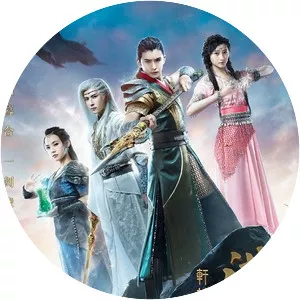 XuanYuan Sword: Han Cloud