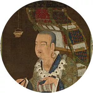 Xuanzang