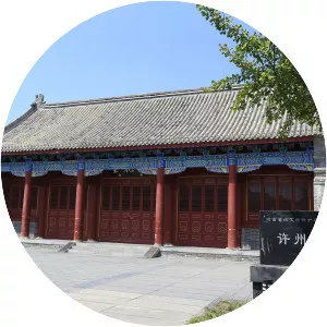 Xuchang