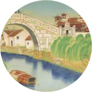 Xuehu Guo