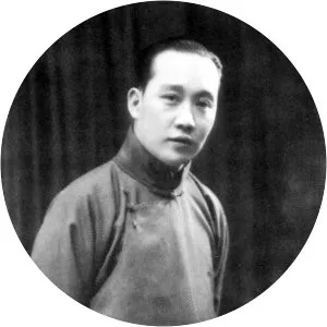 Xun Huisheng