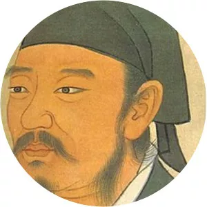 Xun Kuang