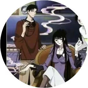 xxxHolic - Manga series