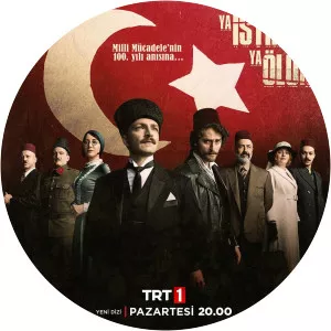 Ya İstiklal Ya Ölüm2020