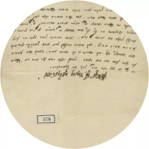 Yaakov Tzvi Mecklenburg - Rabbi